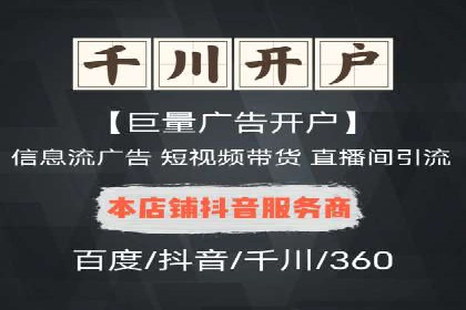 SEM运营实战：案例分析精准定位策略
